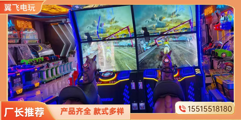 六安市电玩模拟机跳舞机 - 厂家