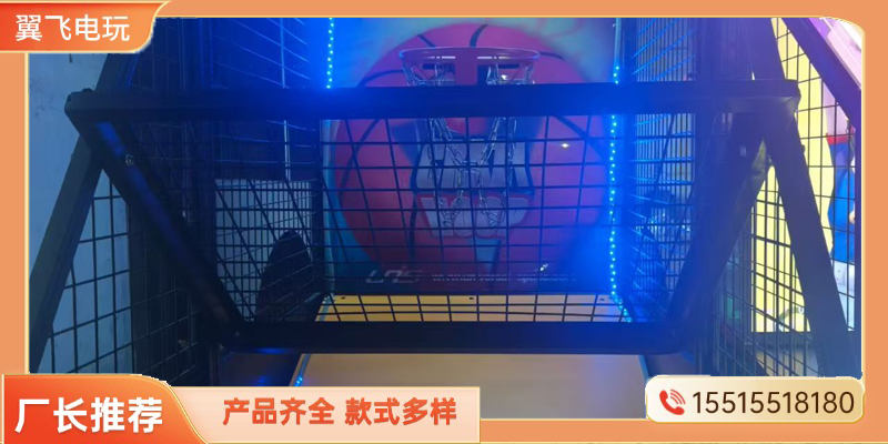 六安市投篮机投篮机 - 排名