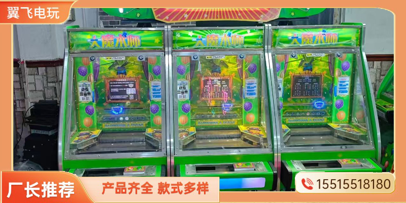 六安市推币机跳舞机 - 厂家